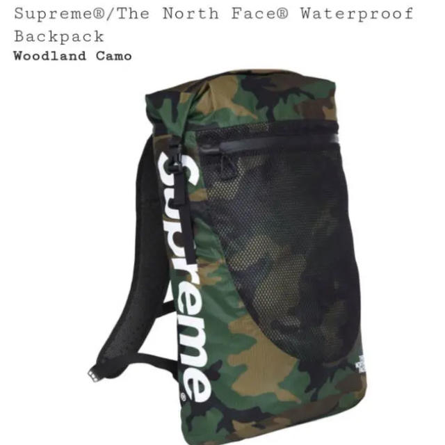 supreme the north face バックパック 迷彩 camo