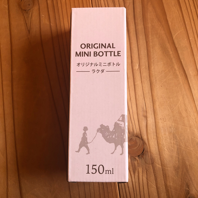 LUPICIA(ルピシア)のルピシア　ステンレスボトル インテリア/住まい/日用品のキッチン/食器(タンブラー)の商品写真