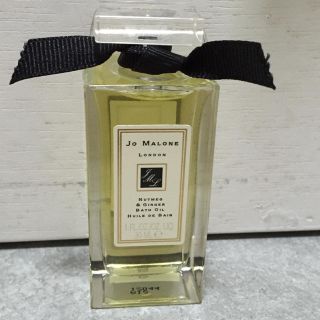 ジョーマローン(Jo Malone)のジョー　マローンの新品バスオイル♪(その他)