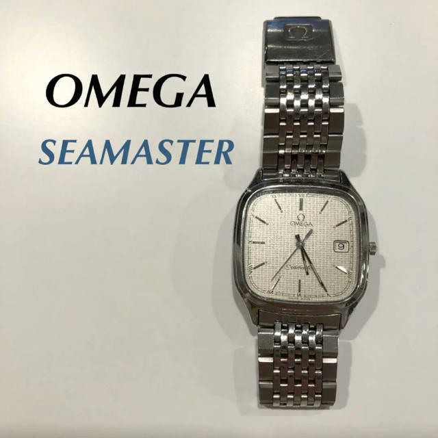 ご専用  腕時計 OMEGA SEA MASTER