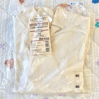 ムジルシリョウヒン(MUJI (無印良品))のハイネック 長袖 Tシャツ 80(Ｔシャツ)