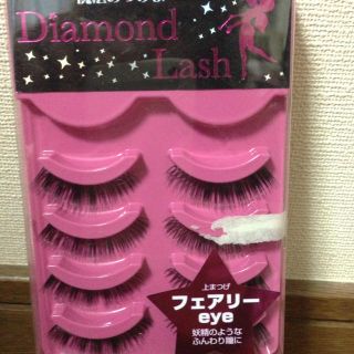 ダイヤモンドビューティー(Diamond Beauty)のDiamond Lashフェアリーeye(その他)