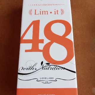 リムイット　48(ダイエット食品)