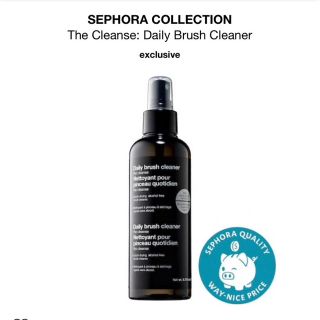 セフォラ(Sephora)の【美品】セフォラ　SEPHORA デイリーブラシクリーナー(その他)