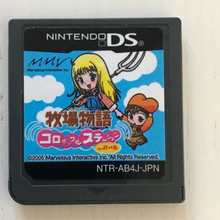 ニンテンドーds 任天堂ds Lite シルバー とドラクエ の通販 By Vimanv Shop ニンテンドーdsならラクマ ニンテンドーds 任天堂ds Lite シルバー とドラクエ の通販 By Vimanv Shop ニンテンドーdsならラクマ