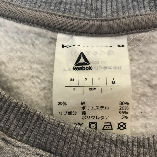 Reebok(リーボック)のリーボック　スウェット メンズのトップス(スウェット)の商品写真