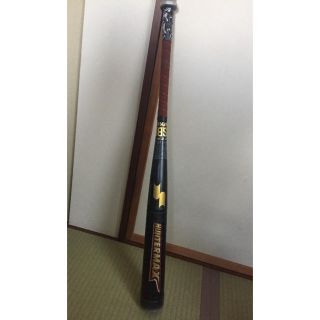 エスエスケイ(SSK)のハーターマックス SSK 83cm(バット)