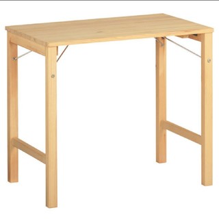 ムジルシリョウヒン(MUJI (無印良品))の折り畳み式テーブル(折たたみテーブル)