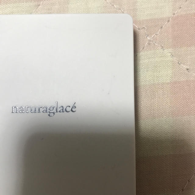 naturaglace(ナチュラグラッセ)のナチュラグラッセ アイカラーパレット 05 ブラウンベージュ コスメ/美容のベースメイク/化粧品(アイシャドウ)の商品写真
