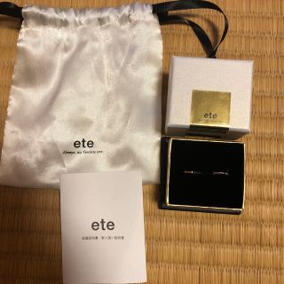 nari様専用 eteイヤーカフ (イヤーカフ)