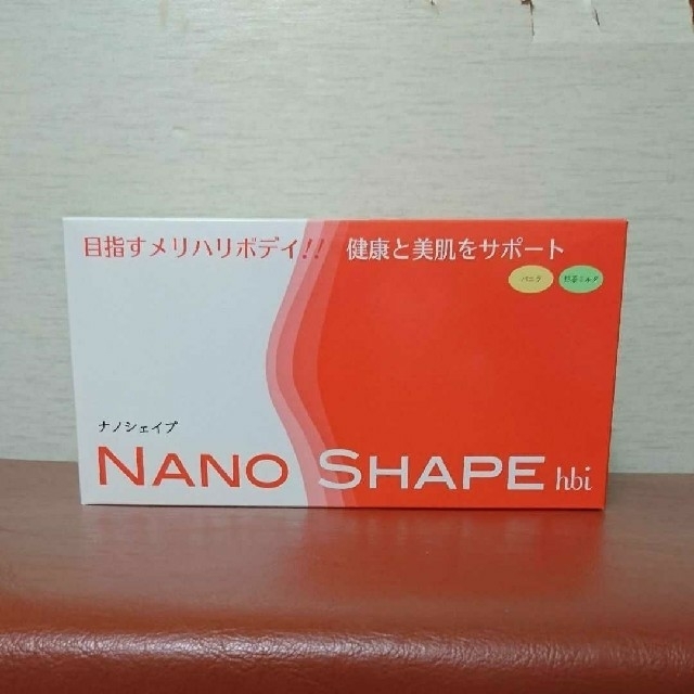 NANO SHAPE hbi ナノシェイプ