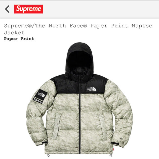 supreme north face ヌプシ