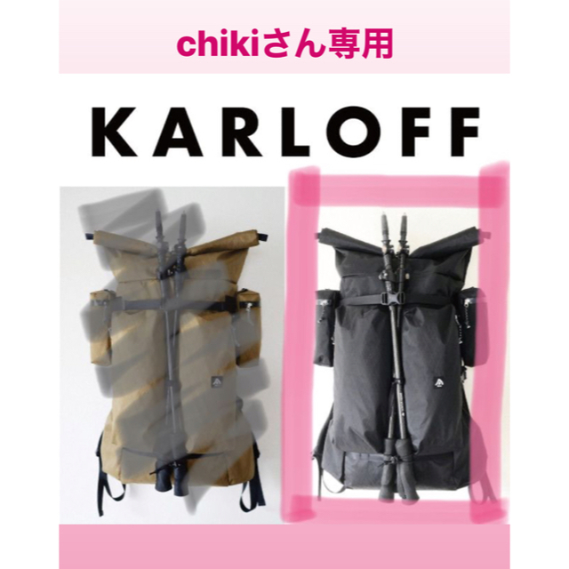 Nruc KARLOFF/Black/Msize - 登山用品
