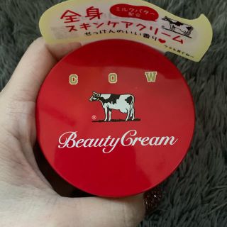 ギュウニュウセッケン(牛乳石鹸)の1月3日まで値下げ！牛乳石鹸クリーム1個(ボディクリーム)