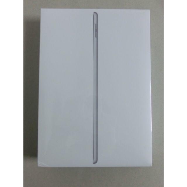 iPad 第7世代 128GB シルバー 新品未開封 シュリンク付