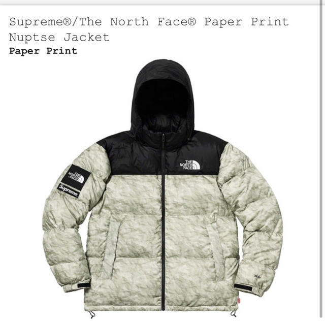 Supreme - Supreme the NorthFacePaper Nuptse Jacket