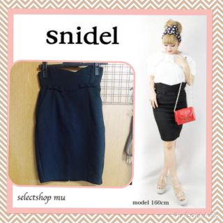 スナイデル(SNIDEL)のsnidelリボンペンシルスカート(ひざ丈スカート)