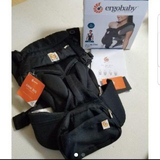 エルゴベビー(Ergobaby)のエルゴベビー オムニ360 クールエア(抱っこひも/おんぶひも)