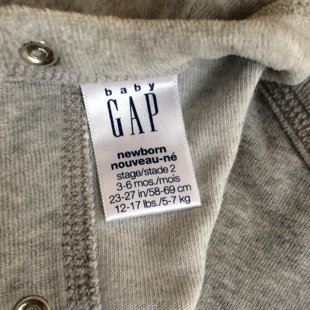 babyGAP(ベビーギャップ)のgapカバーオール キッズ/ベビー/マタニティのベビー服(~85cm)(カバーオール)の商品写真