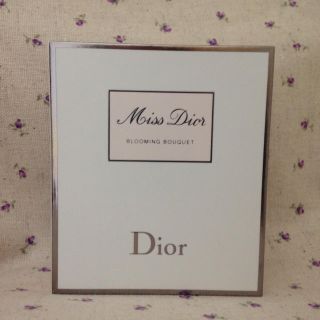 クリスチャンディオール(Christian Dior)の新品 ミスディオール ブルーミングブーケ(香水(女性用))