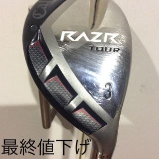 キャロウェイ(Callaway)のキャロウェイ★RAZR X TOUR★3H21°(S)N.S.PRO950(クラブ)