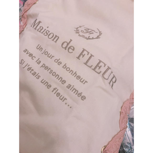 Maison de FLEUR(メゾンドフルール)のMaison de FLEUR 原宿店限定キャンバスレースアップトートバッグ レディースのバッグ(トートバッグ)の商品写真