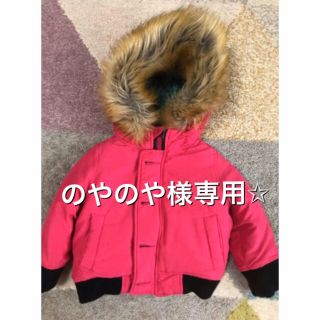 ジャンクストアー(JUNK STORE)ののやのや様専用✩.*˚ ジャンクストア  アウター(ジャケット/上着)