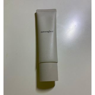 ナチュラグラッセ(naturaglace)のnaturaglacé ナチュラグラッセ メイクアップ クリーム 02(化粧下地)