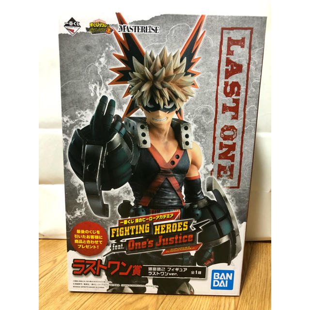値下げ中~】ヒロアカ 一番くじ 爆豪勝己フィギュア ラストワンの通販
