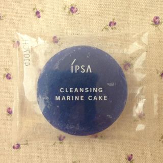 イプサ(IPSA)のからあげさまイプサとアルソア石鹸(洗顔料)