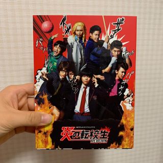 ジャニーズウエスト(ジャニーズWEST)の炎の転校生 DVD(男性タレント)