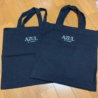 アズールバイマウジー(AZUL by moussy)のアズール ♡ AZUL by moussy ショップ袋 2枚セット(ショップ袋)