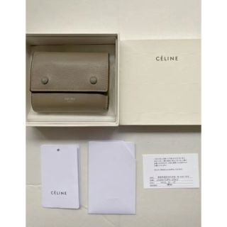 セリーヌ(celine)のCeline 二つ折り財布(財布)