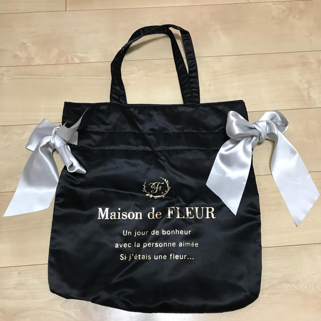 Maison de FLEUR(メゾンドフルール)のトートバッグ メンズのバッグ(トートバッグ)の商品写真