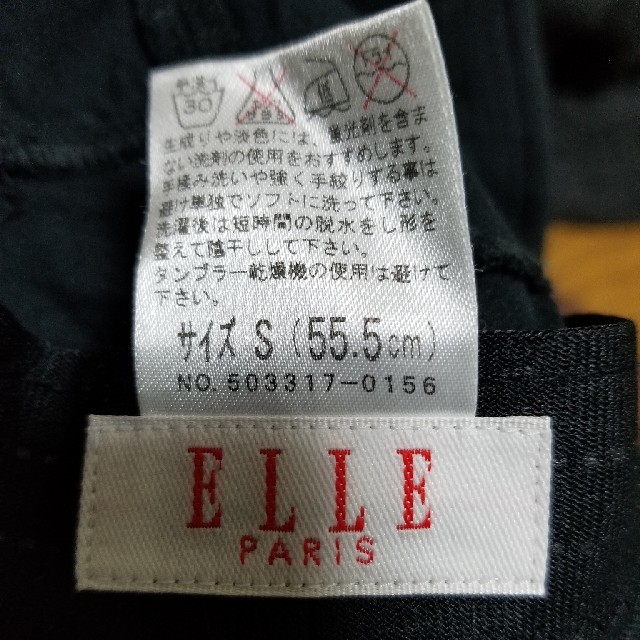 ELLE(エル)の帽子 ELLE　２つセット レディースの帽子(ハット)の商品写真