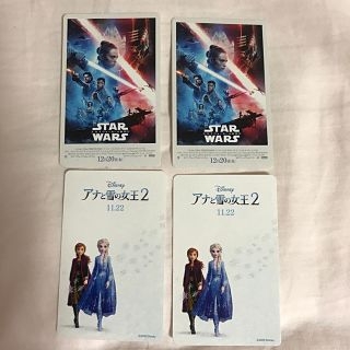 ムビチケ　使用済み　　アナと雪の女王、STARWARS(洋画)