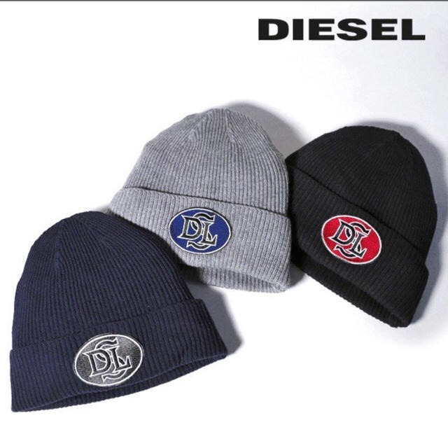 DIESEL(ディーゼル)のDIESEL ニットキャップ　ネイビー メンズの帽子(ニット帽/ビーニー)の商品写真