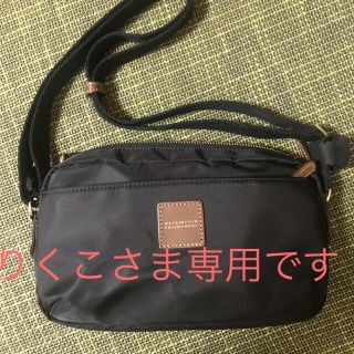 マッキントッシュフィロソフィー(MACKINTOSH PHILOSOPHY)の【MACKINTOSH PHILOSOPHY】ショルダーバック(ショルダーバッグ)