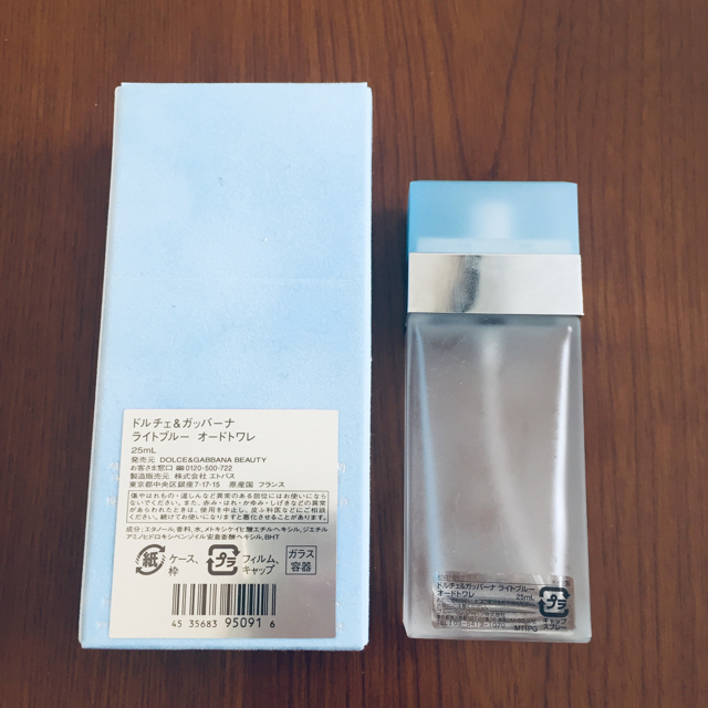 DOLCE&GABBANA(ドルチェアンドガッバーナ)の【空き箱、空き瓶】ドルチェ&ガッバーナ ライトブルー 25ml コスメ/美容の香水(香水(男性用))の商品写真