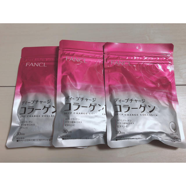 FANCL(ファンケル)のディープチャージコラーゲン 食品/飲料/酒の健康食品(コラーゲン)の商品写真