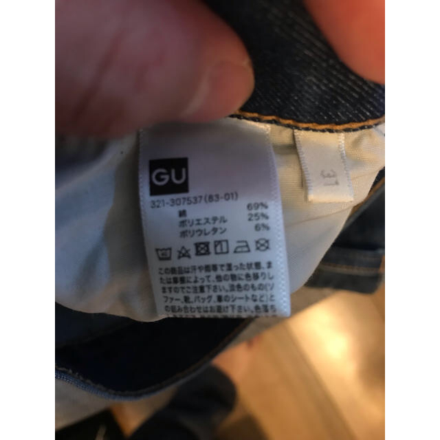 GU(ジーユー)のおうち時間価格！GU デニム ジーンズ メンズのパンツ(デニム/ジーンズ)の商品写真