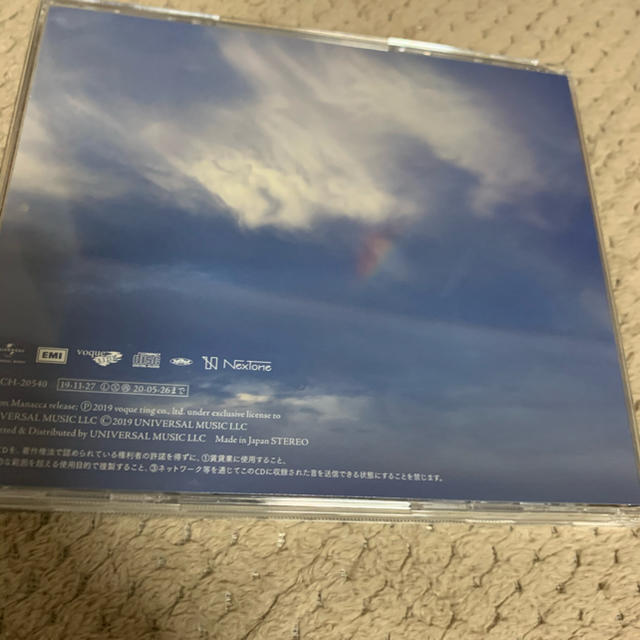 radwimps 天気の子 コンプリートバージョン cd