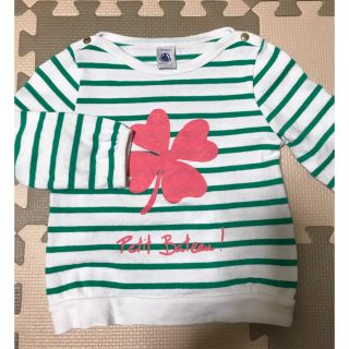 プチバトー(PETIT BATEAU)のプチバトートレーナー トップス ロンT 24m 90(トレーナー)