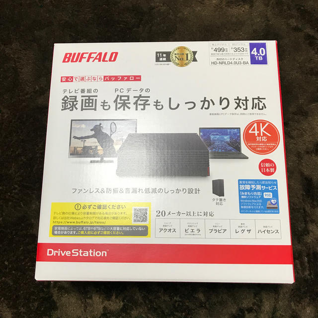 バッファロー外付けHDD  ４.0TB