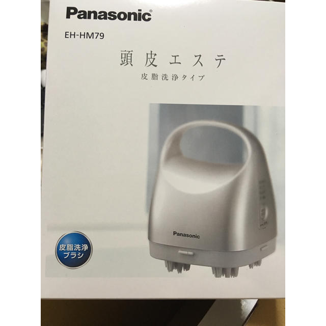 Panasonic  頭皮エステ EH-HM79スマホ/家電/カメラ