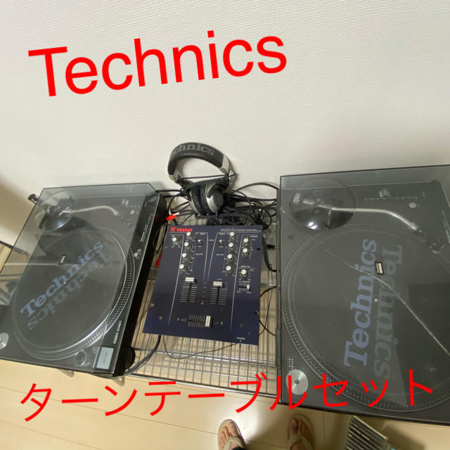 2台セット　SL-1200MK5 Technics　ターンテーブルセット