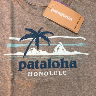 パタゴニア(patagonia)の【12/30購入】新品未使用　パタゴニア子供服　ハワイ限定(Tシャツ/カットソー)