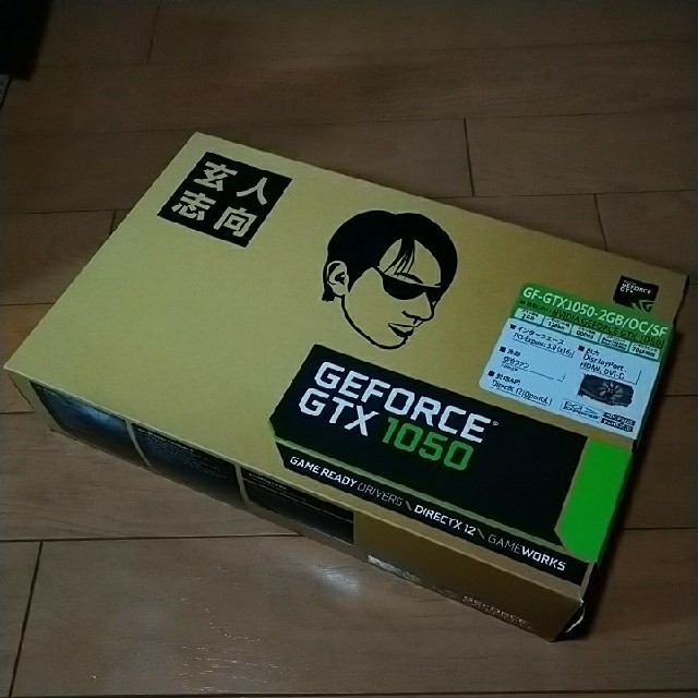 玄人志向　GTX1050