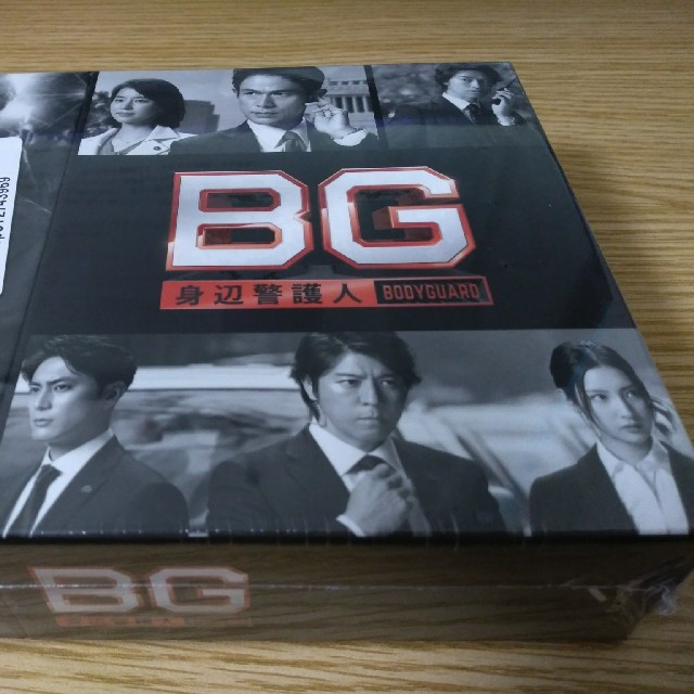 BG　～身辺警護人～　Blu-ray　BOX Blu-ray
