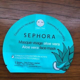 セフォラ(Sephora)のセフォラ(パック/フェイスマスク)